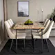 Spisegruppe Venture Home Cirebon med 6stk Leone Stoler