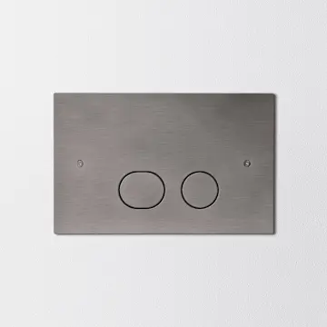 Spolknapp INR by Scandtap Style