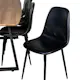 Spisegruppe Venture Home Ina med 8 Pobbie Stoler Sort