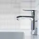 Tvättställsblandare Hansgrohe Metris 110