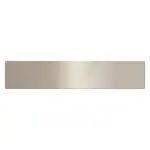 Håndtaksinnlegg Noro Relounge for Høyskap