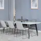 Spisegruppe Venture Home Polar med 6stk Muce Stoler