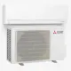 Varmepumpe Mitsubishi Electric Gussuri 4600
