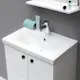Tvättställ 4AQUA Minimal