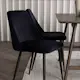 Spisegruppe Venture Home Kaseidon med 4 stk Night Stoler
