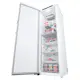 Fryser LG GFT41SWGSZ