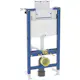 WC-fixture Geberit Omega 98 cm for Innbygging