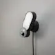 Smartlight Gnosjö Konstsmide 12V