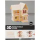 3D Puslespill Creativ Company Hus med Altan Str 15,8x17,5x19,5 1 stk