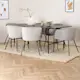 Spisegruppe Venture Home Chicago med 6 Bergen Stoler