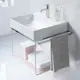 Metallkonsoll Duravit DuraSquare Vegghengt til Servant