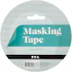 Maskeringstape Creativ Company 50 m/1 Rl