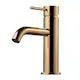 Tvättställsblandare Tapwell EVO EVM 072