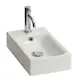Tvättställ Lavabo Cento 250 mm