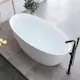 Badekar Bathlife Sund Matt