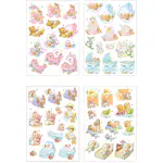 3D Motiv Creativ Company Baby 4 Ark/1 Pk