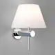 Vegglampe Astro Roma uten Bryter