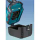 Blandemaskin Makita DUT130Z uten Batteri