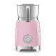 Melkeskummer Smeg MFF11