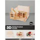 3D Puslespill Creativ Company Hus med Terrasse Str 19x17,5x15 1 stk