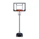 Basketballstativ ProSport for Barn 1,6-2,1m