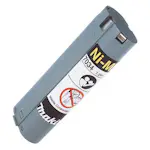 Batteri Makita 193888-6 7034 2,6 Ah