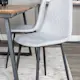 Spisegruppe Venture Home Ina med 4 Phoi Stoler Polyester