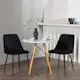 Spisegruppe Venture Home Danburi Ø60 cm med 2 stk Night Stoler