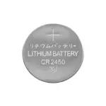 Batteri Star Trading CR2450 6-pk