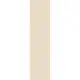 Baderomspanel Fibo 5233-M6060 EM Light Sand