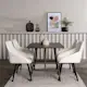 Spisegruppe Venture Home Kaseidon med 4 stk Rosie Stoler