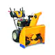 Snøfreser Cub Cadet XS3 76 SWE