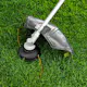Trimmer Stiga SBC 635 KD