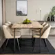 Spisegruppe Venture Home Cirebon med 6 Velvet Stoler