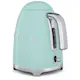 Vannkoker Smeg Retro KLF03PGEU Pastellgrønn i Rustfritt Stål