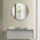 Speil Bathlife Glam