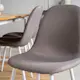 Spisegruppe Venture Home Cirebon med 6stk Polar Stoler