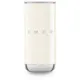 Mini Melkeskummer Smeg MFF02CREU Creme