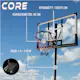 Basketkurv Core 1,5-3,05m