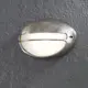 Vegglampe Gnosjö Konstsmide Torino E27 Alu