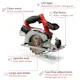 Sirkelsag Einhell TE-CS 18/150 Li-Solo