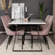 Spisegruppe Venture Home Estelle 140 med 4 Laura Stoler ManchEstelle