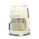 Kaffetrakter Smeg DCF02