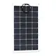 Solcellepanel Sunwind Marin Gotland 100W