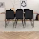 Spisegruppe Venture Home Chicago Spisebord og Walerina Spisestol Brun