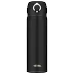 Ståltermos Thermos Mobile Pro MattSort 500ml