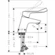 Servantbatteri Hansgrohe Focus 70 Care