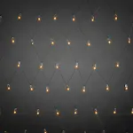 Tillegg Lysnett Gnosjö Konstsmide 104 stk LED