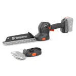 Busk- og Gressaks Husqvarna Aspire S20 Uten Batteri & Lader