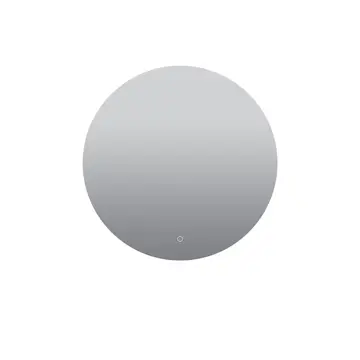 Speil Lavabo Studio Rund LED
